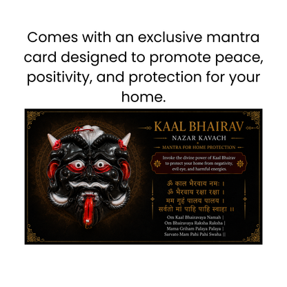 Kaal Bhairav Nazar Kavach - Mantra Card Included