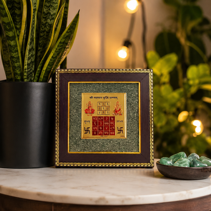 Vyapar Vridhi Yantra On Raw Pyrite Frame for Business Growth