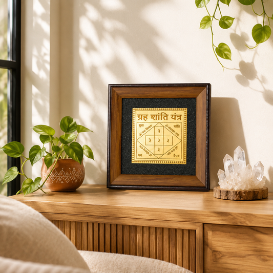 Grah Shanti Yantra On Raw Pyrite Frame for Grah Shanti