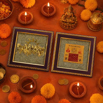 7 Horses Raw Pyrite Frame With Vyapar Vridhi Combo for Prosperity & Success