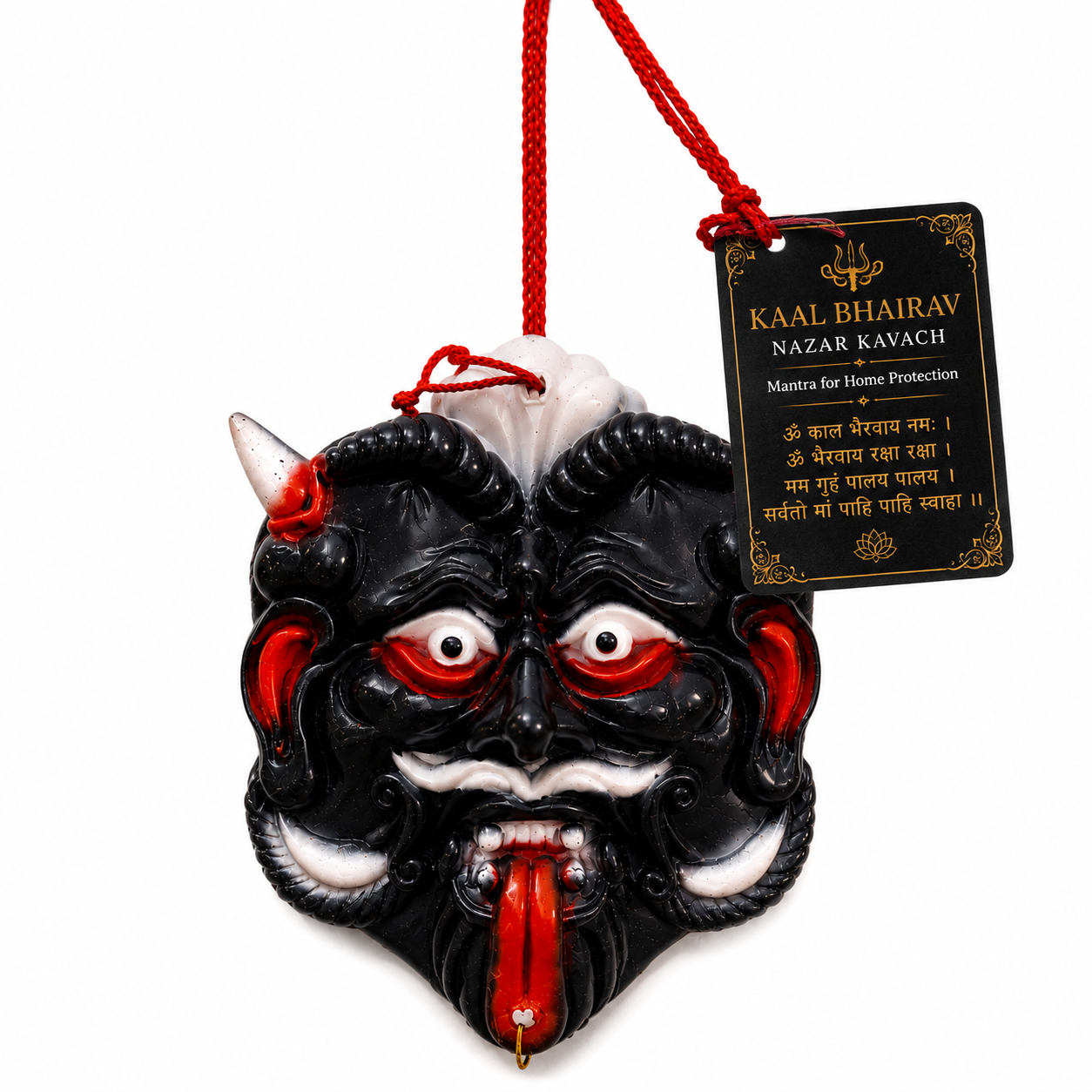 Kaal Bhairav Nazar Kavach - Mantra Card Included