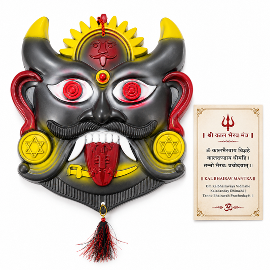 Mahakaal Bhairav Nazar Kavach - Mantra Card Included