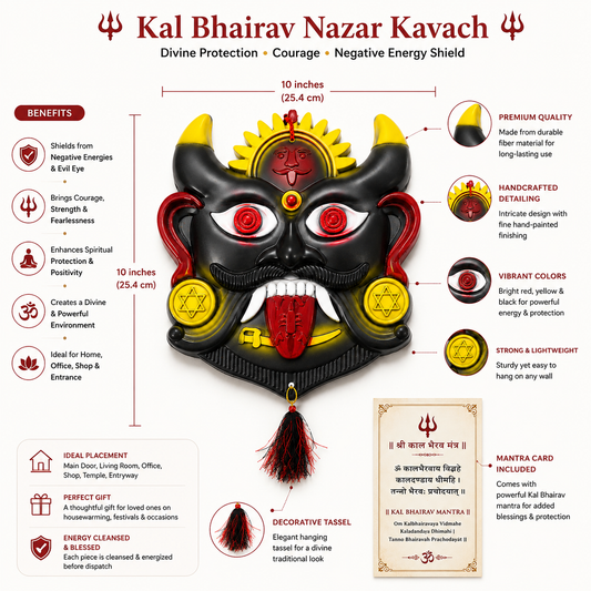 Mahakaal Bhairav Nazar Kavach - Mantra Card Included