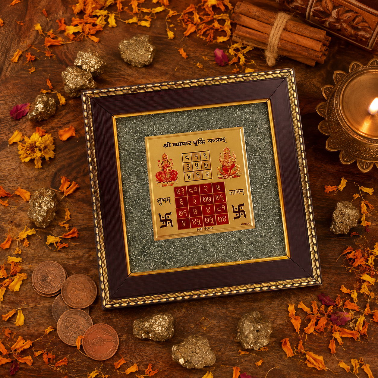 Vyapar Vridhi Yantra On Raw Pyrite Frame for Business Growth